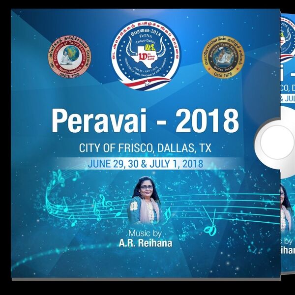 Cover art for Fetna 2018 Tamil Song